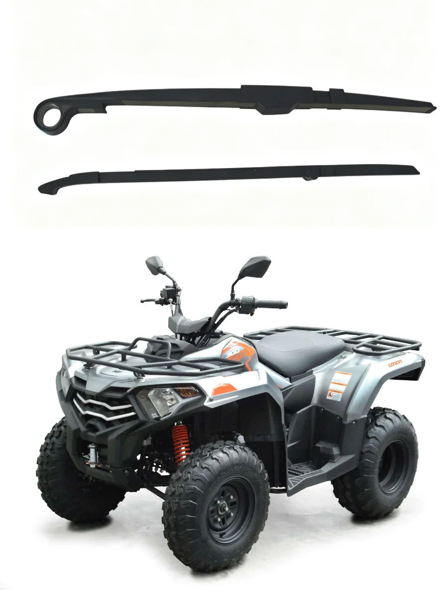 Tension Bar Assembly Fit For LX300ATV BS300ATV Two-Wheel Drive Models