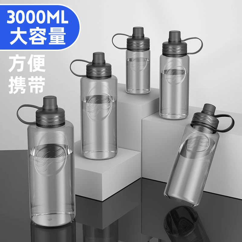 Large Capacity Outdoor Water Bottle Men Women Portable Sports Fitness Anti-drop Heat Resistant 3l Drinking Cup Food Grade Grey