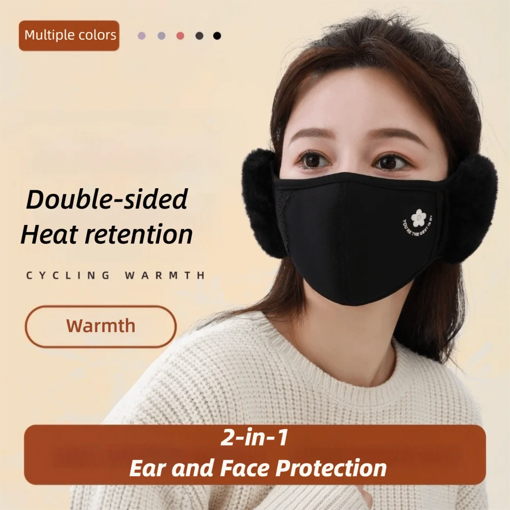 

Unisex Autumn Winter Face Mask Breathable Warm Cycling Mask Thickened Anti-Cold Face Cover Ear Protection