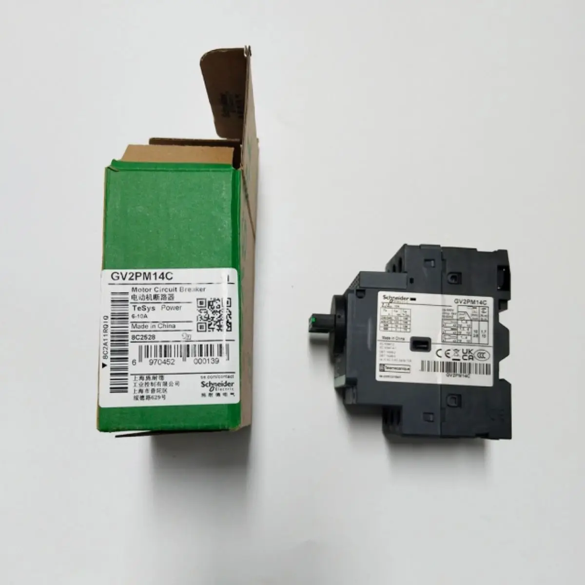 Thermomagnetic circuit breaker for GV2 motor GV2P14  GV2PM14C GV2PM14 GV2-PM14C 6.0-10A