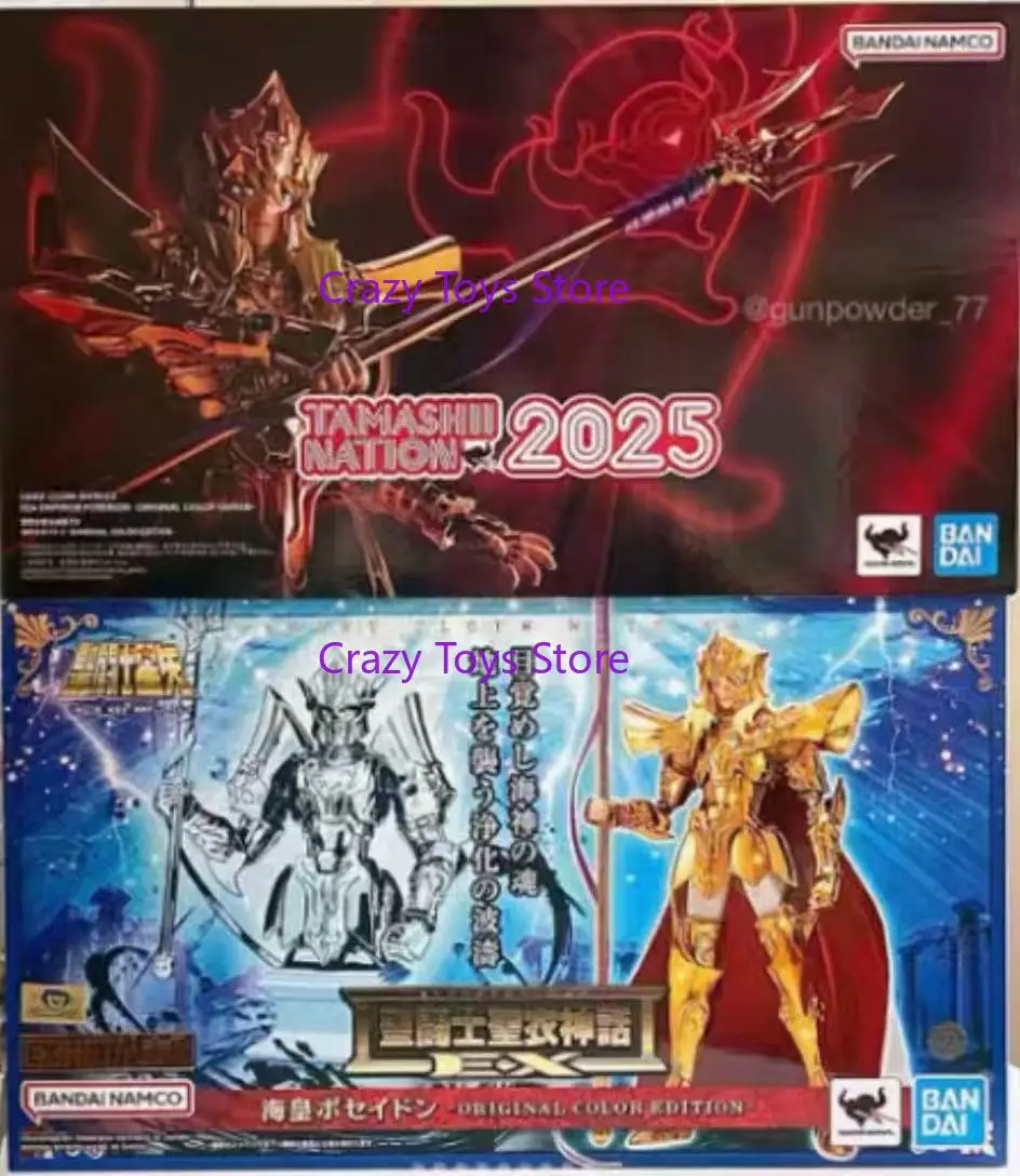 

Бандай, японское издание 2025 года, лимитированная серия, Holy Clothes Myth EX, Морской Император, оригинальный цвет, Посейдон