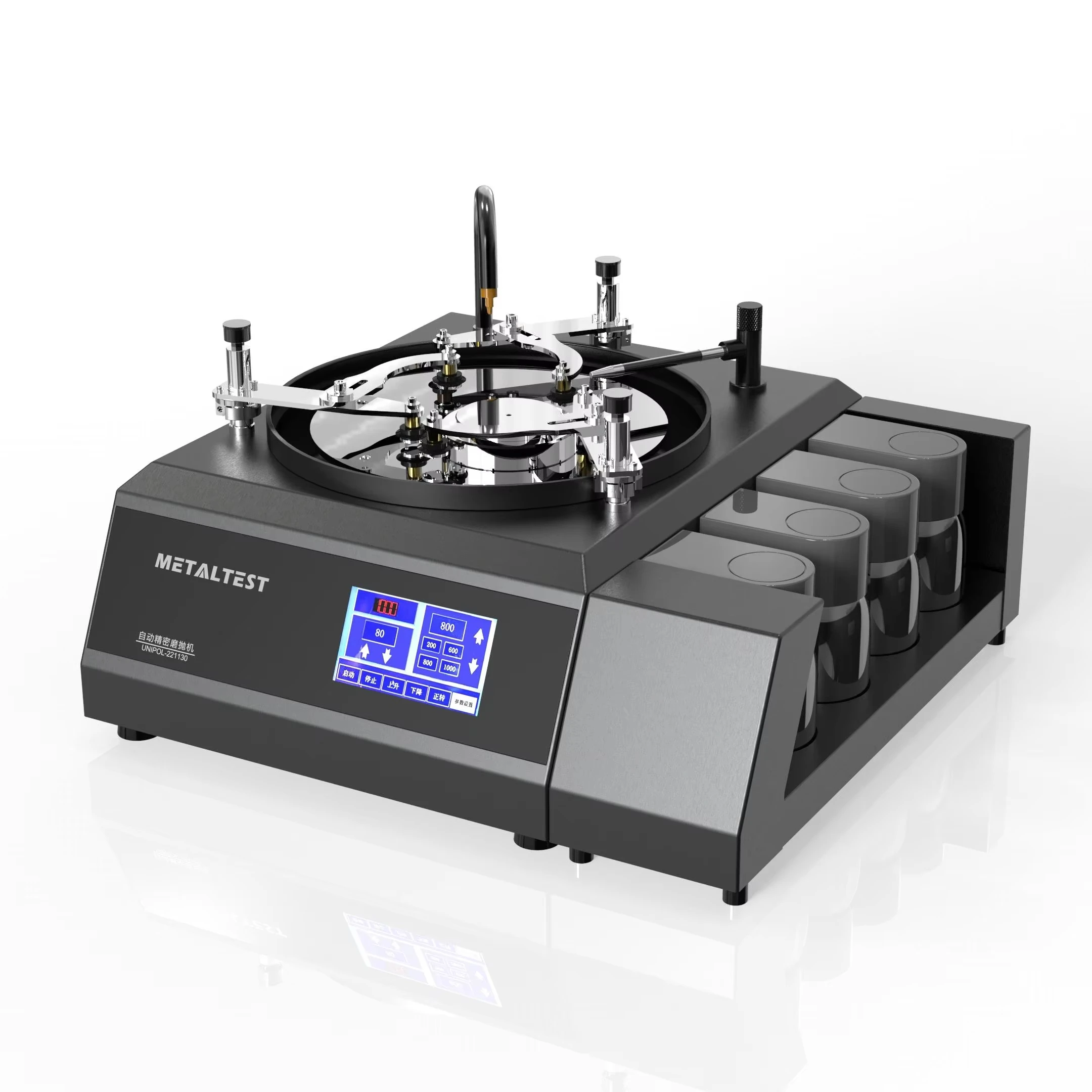 MP-1503 Multi-piece Automatic Precision Grinding and Polishing Machine