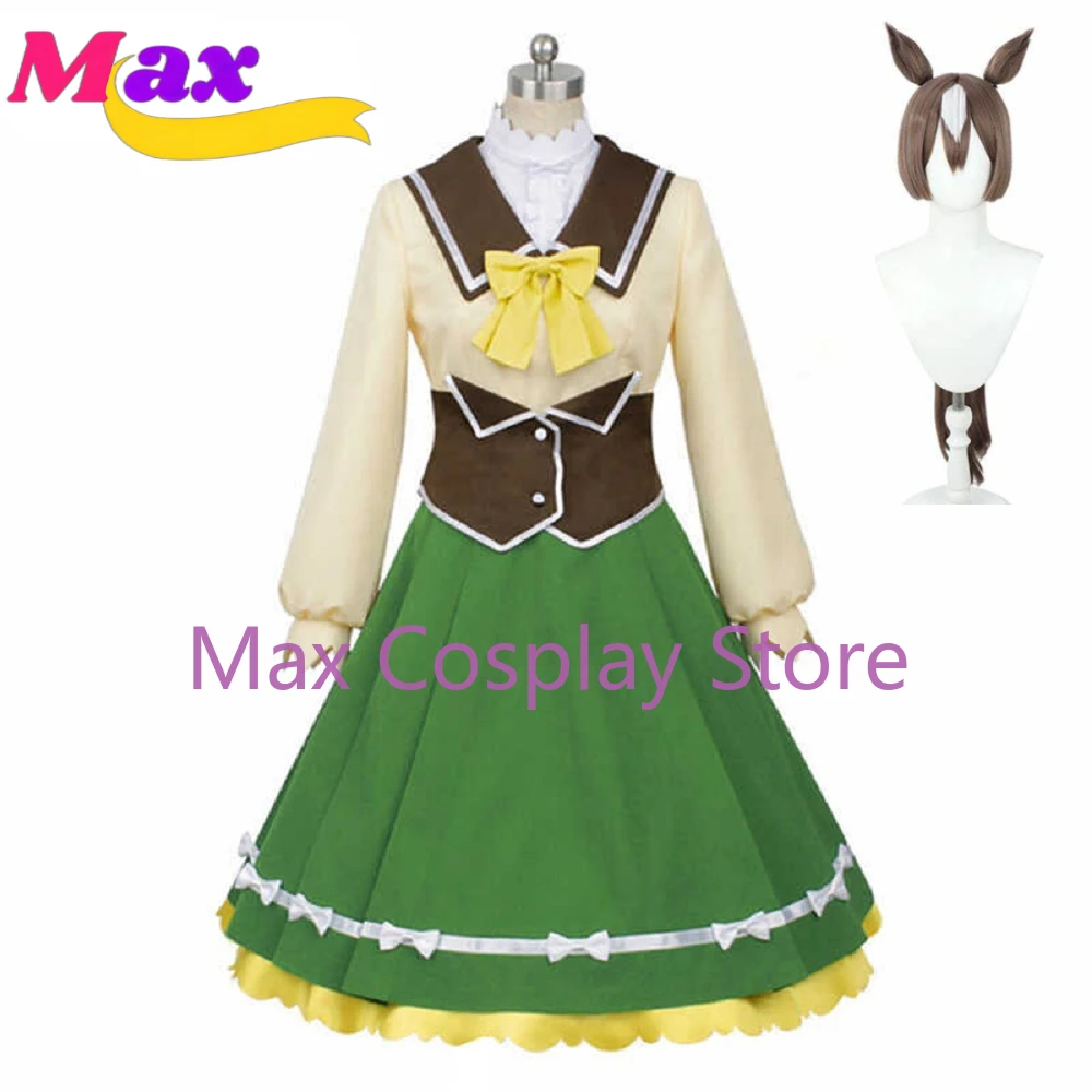 Max Unisex Anime Cos Satono Diamond Cosplay Costumes Halloween Uniform Custom Size