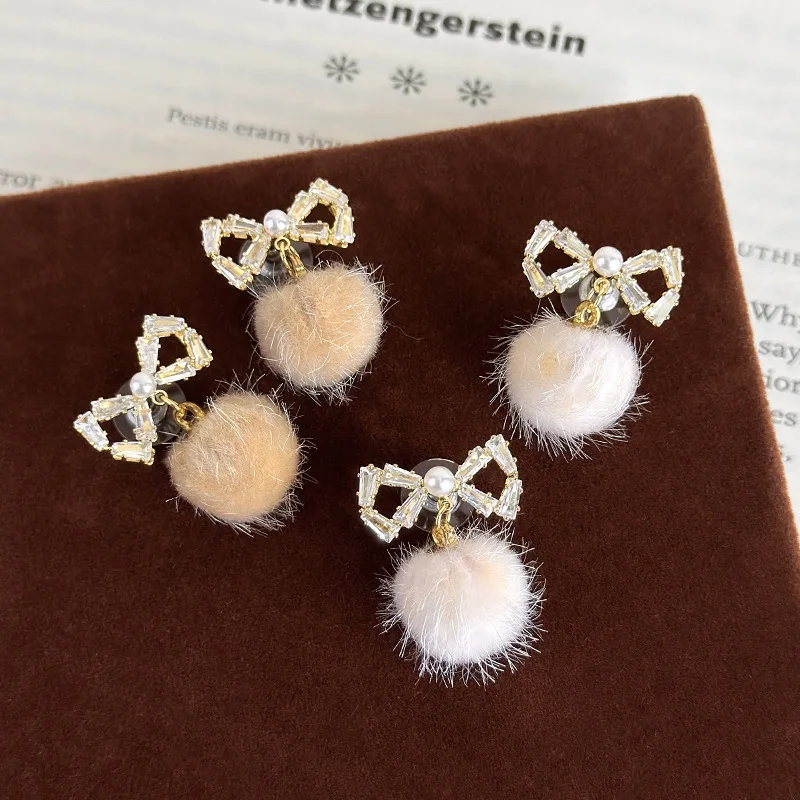 Pearl Zircon Bow Fluffy Ball Drop Earrings Premium Elegant Versatile Commute Party for Women Fall Winter