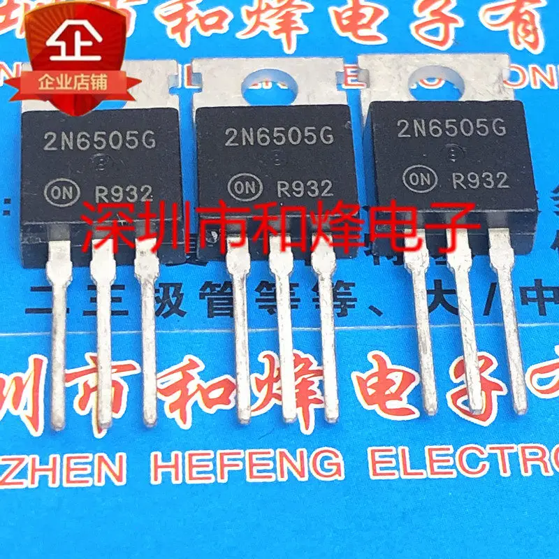 5pcs/lot 2N6505G  TO-220 100V 25A