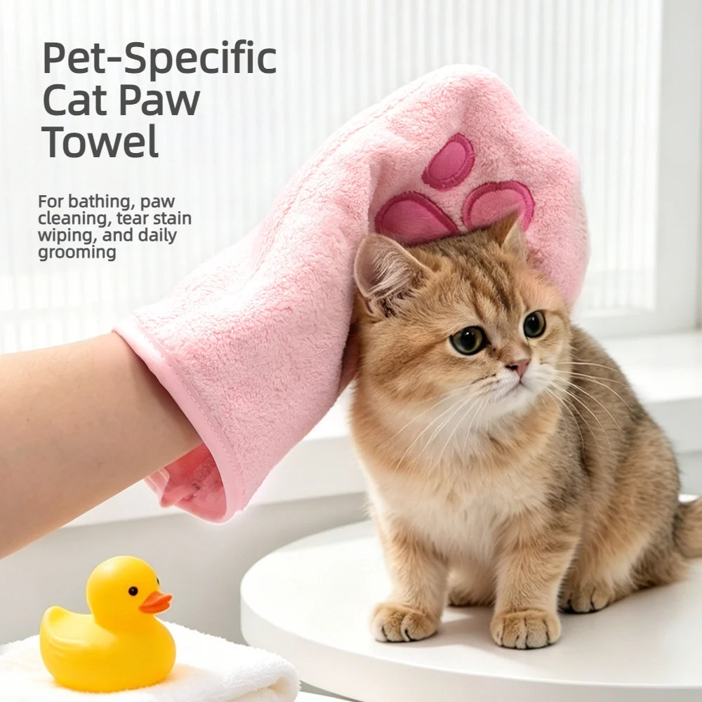2026 New Pet Towel Glove Quick Drying Absorbent Dog Cat Bath Towel Cleaning Cloth Pet Grooming Supplies