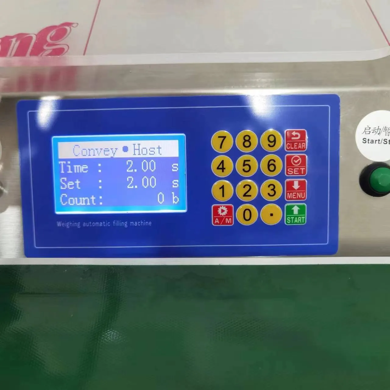 Laundry Conditioner Shampoo Filling Machine Shower Filler Large Flow With Conveyor Belt Automatic Honey Paste Olive Oil