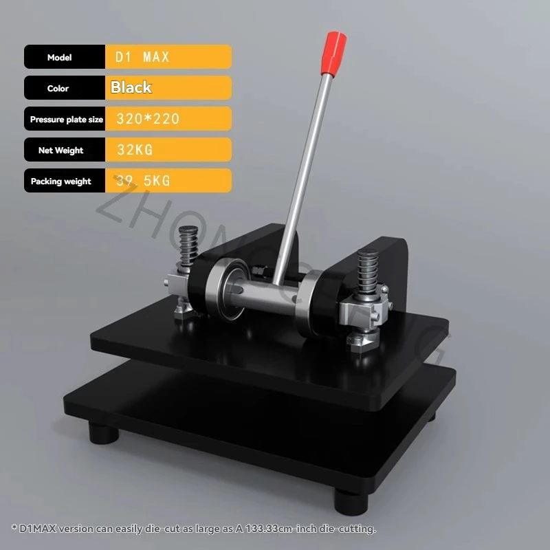 

Upgrade New D1MAX Manual Die Cutting Machine Small A4 Punch Press Cutter Cutter Material Cutting Leather