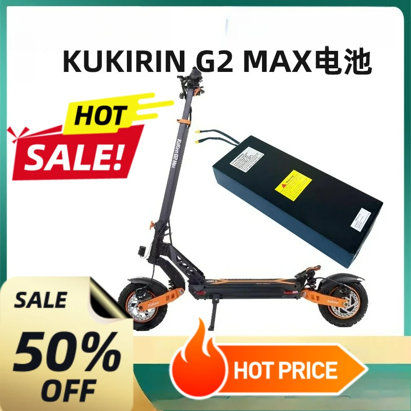 

Аккумулятор для электросамоката KUKIRIN G2 MAX, 36В 10Ач, литиевый, долговечный, быстрая зарядка