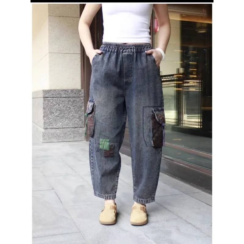 

y2kwoman clothes Spring Women's Retro Ethnic Print Pocket Patch Embroidered Jeans, Plus Size Loose Embroidered Ankle Harem Pants