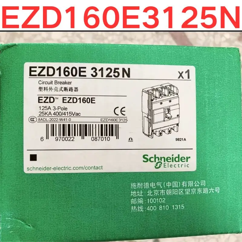 Disjuntor de plástico tipo Shell, novo, circuito, EZD160E3160N, EZD160E3125N