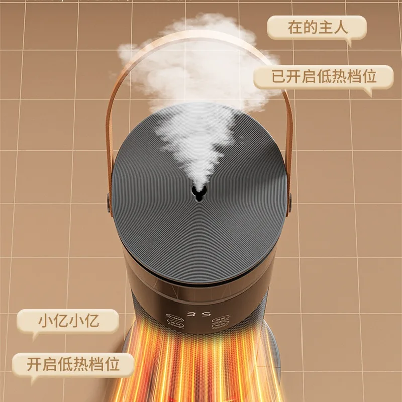 3D Simulated Flame Electric Heater, Voice Control Vertical Home Heater Power Saving Fast Heating for Bedroom
