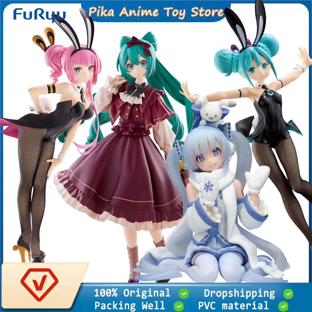 フリュー-初音ミク-新シリーズ-アニメ-フィギュア-グッズ-pvc-abs-スタチュー-公式ライセンス-ファン-コレクターへのギフト