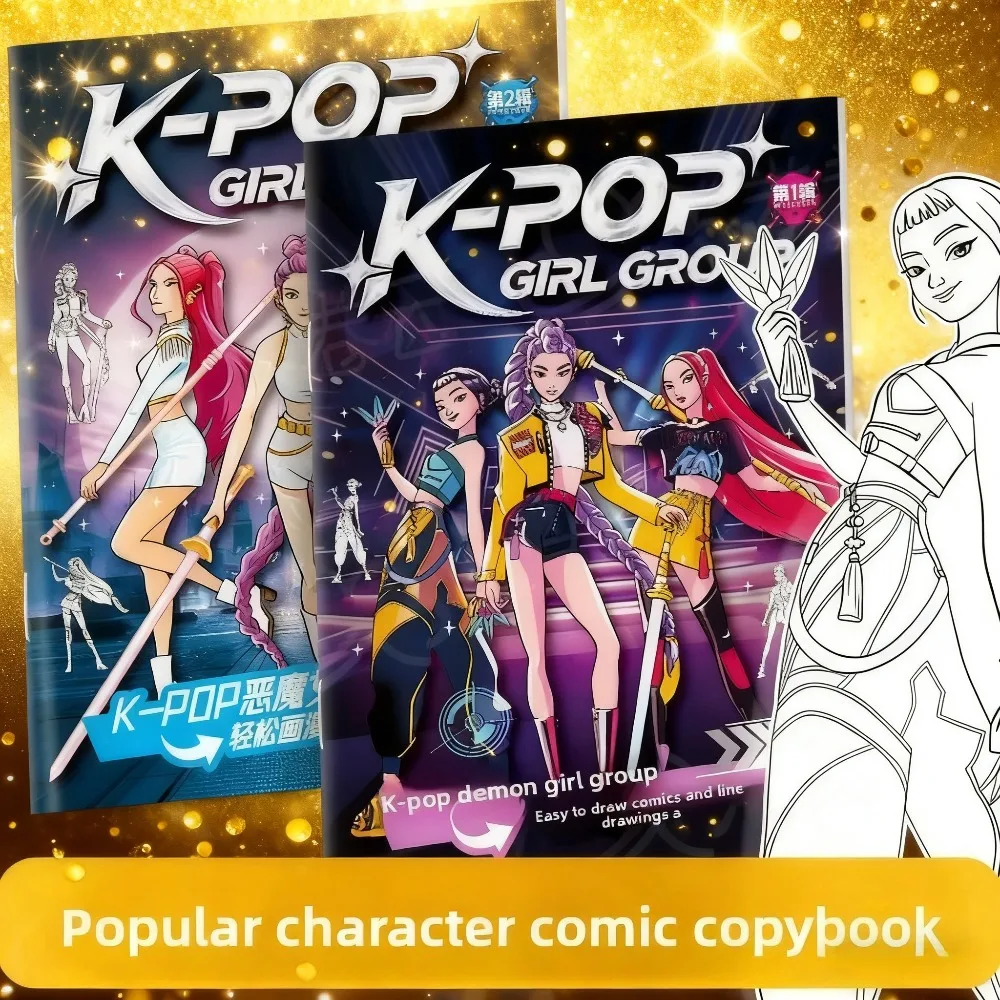 Libro da colorare anime Witch Hunter per bambini Line Art Painting Regalo divertente e creativo