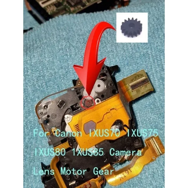 1 шт. новый объектив для Canon IXUS80 ixus85 ixus70 ixus75 Focus Motor Gear Camera Repari Parts (черный)