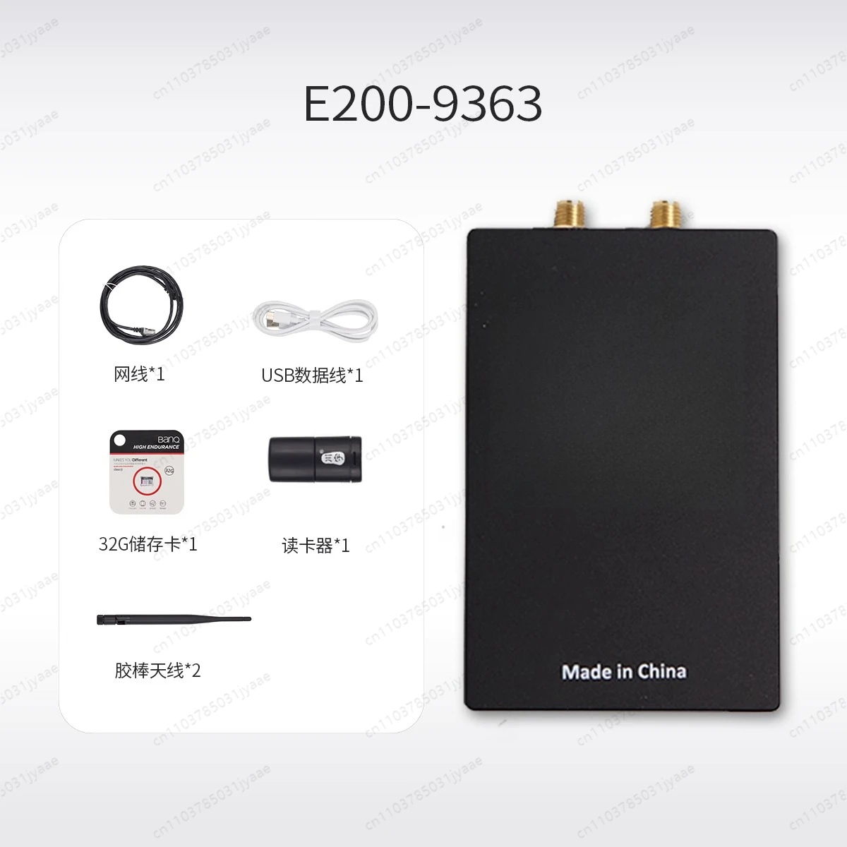 

Программное обеспечение радио ADI Pluto SDR AD9361 openwifi ANTSDR E200