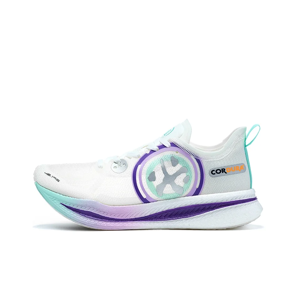 BMAI Jingtan 2.0 Cushioning Abrasion Resistant Breathable Support Low top Running Shoes Men's White Purple Green XRMH001-5