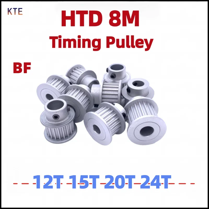 HTD 8M Timing Pulley BF Type12T 15T 20T 24T 8M Pulley12teeth 15teeth 20teeth 24teeth keyway Bore Pulley HTD8M Timing Belt Pulley
