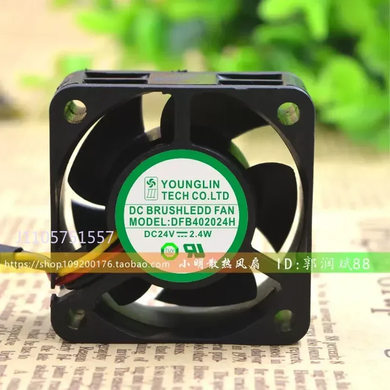 for YOUNG LIN DFB402024H DC24V 2.4W 4cm Inverter Silent Cooling Fan