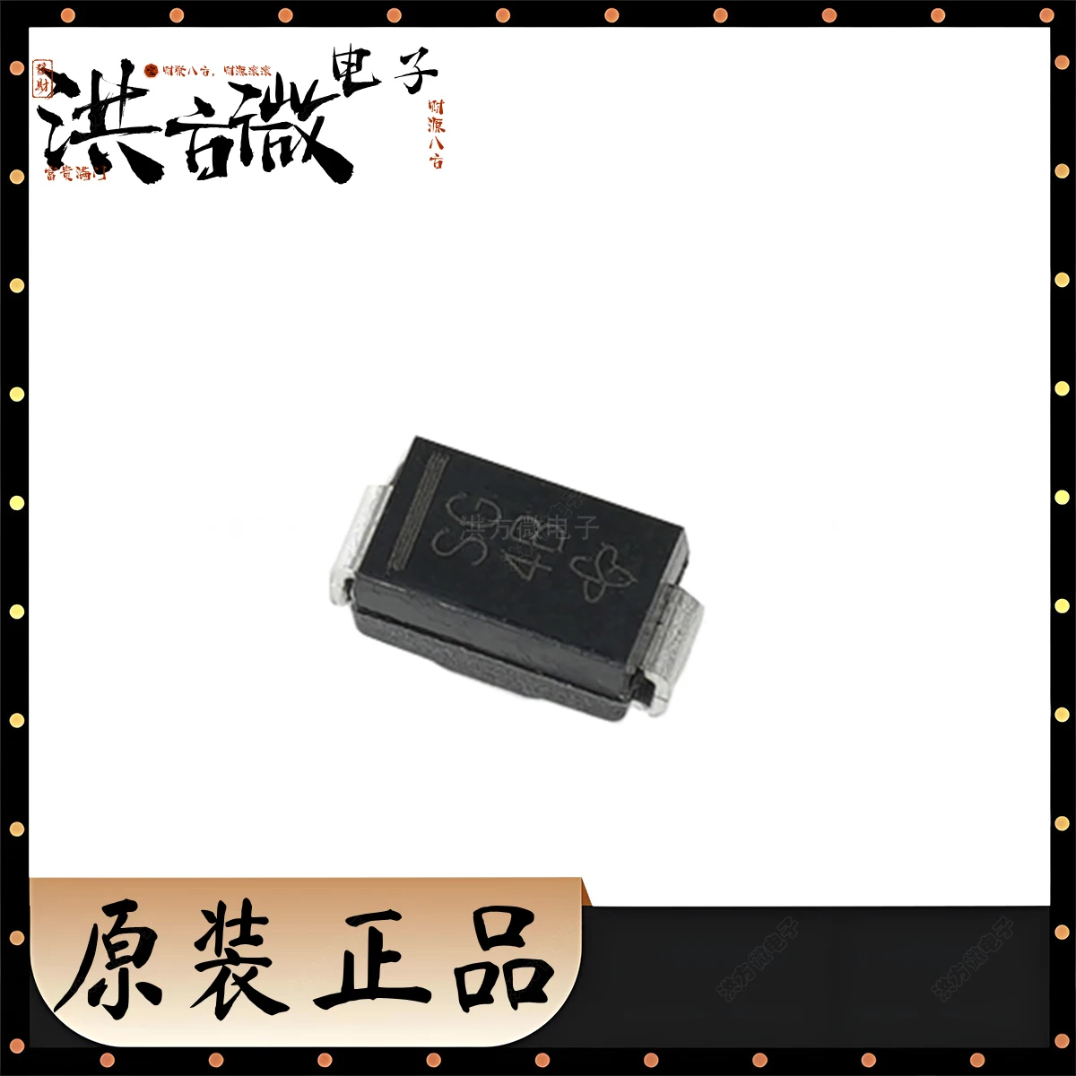 50PCS Marking Sg Ne… - image
