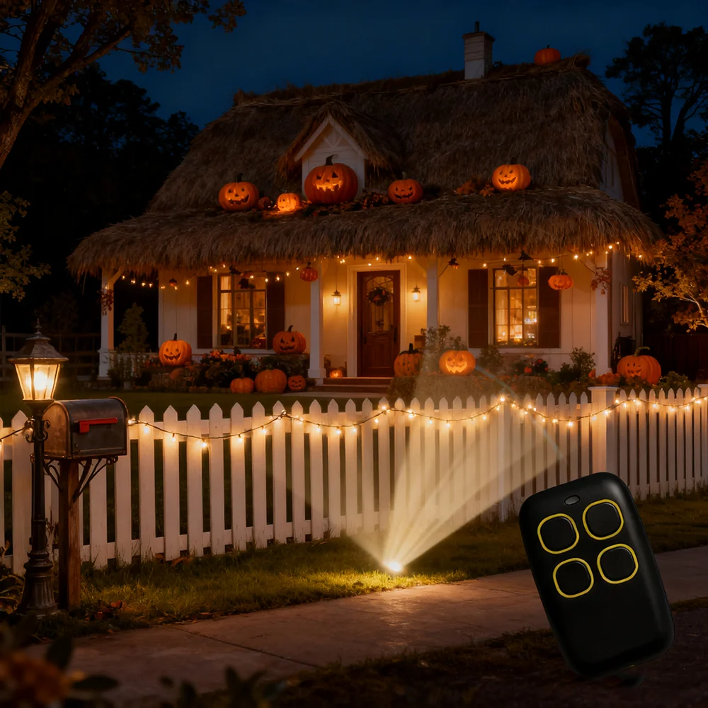 Многофункциональное устройство управления