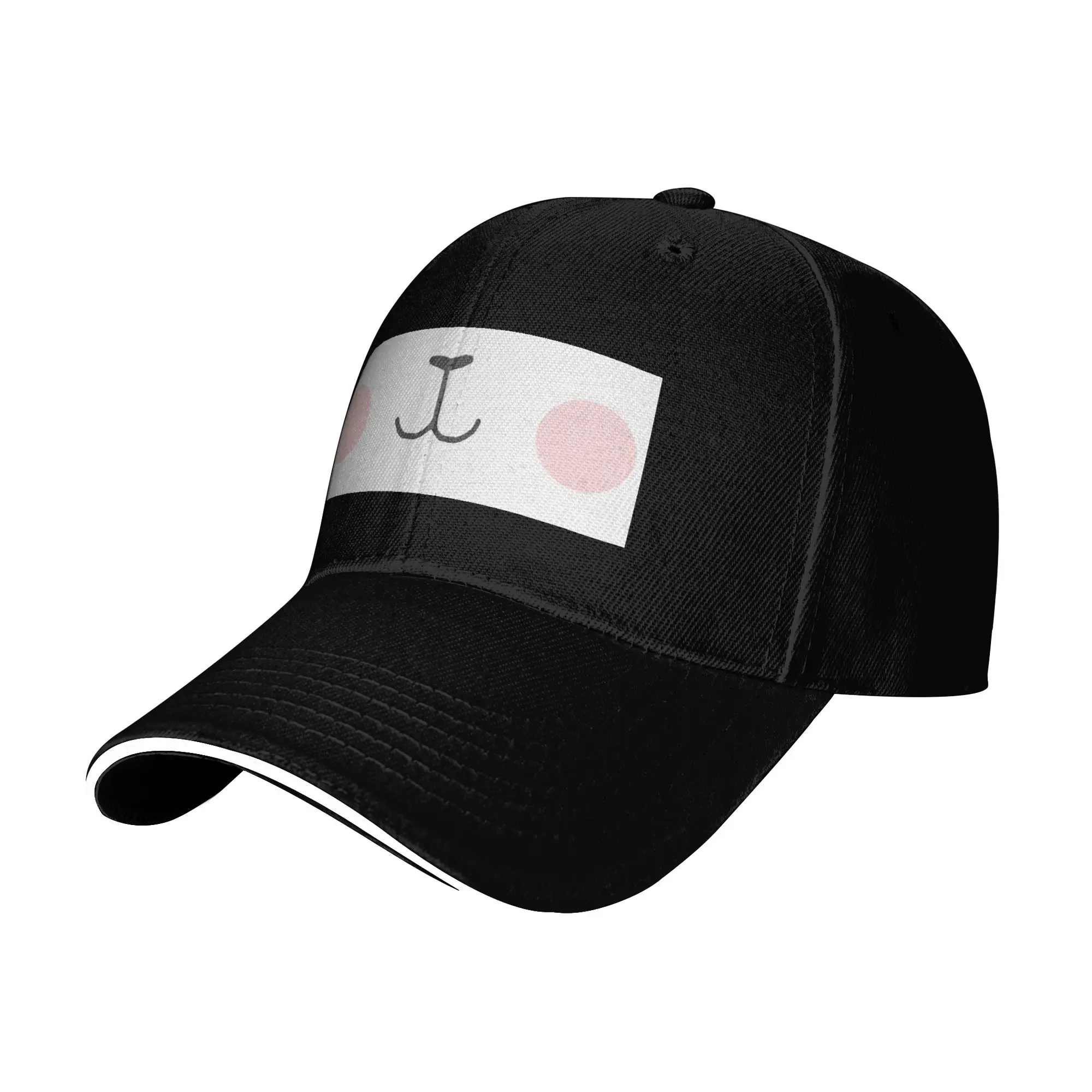 Milk Bear and Mocha B Cap Casual Baseball Caps Adjustable Hat Hip Hop Summer Unisex Baseball Hats Customizable Polychromatic