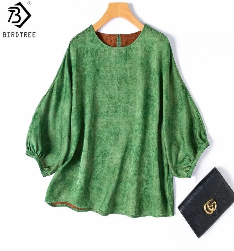 

Birdtree Summer 100% Mulberry Silk Green Tshirt,Women Jacquard Lantern Sleeve O-neck Solid Loose Shirt,2025 New T56933JF