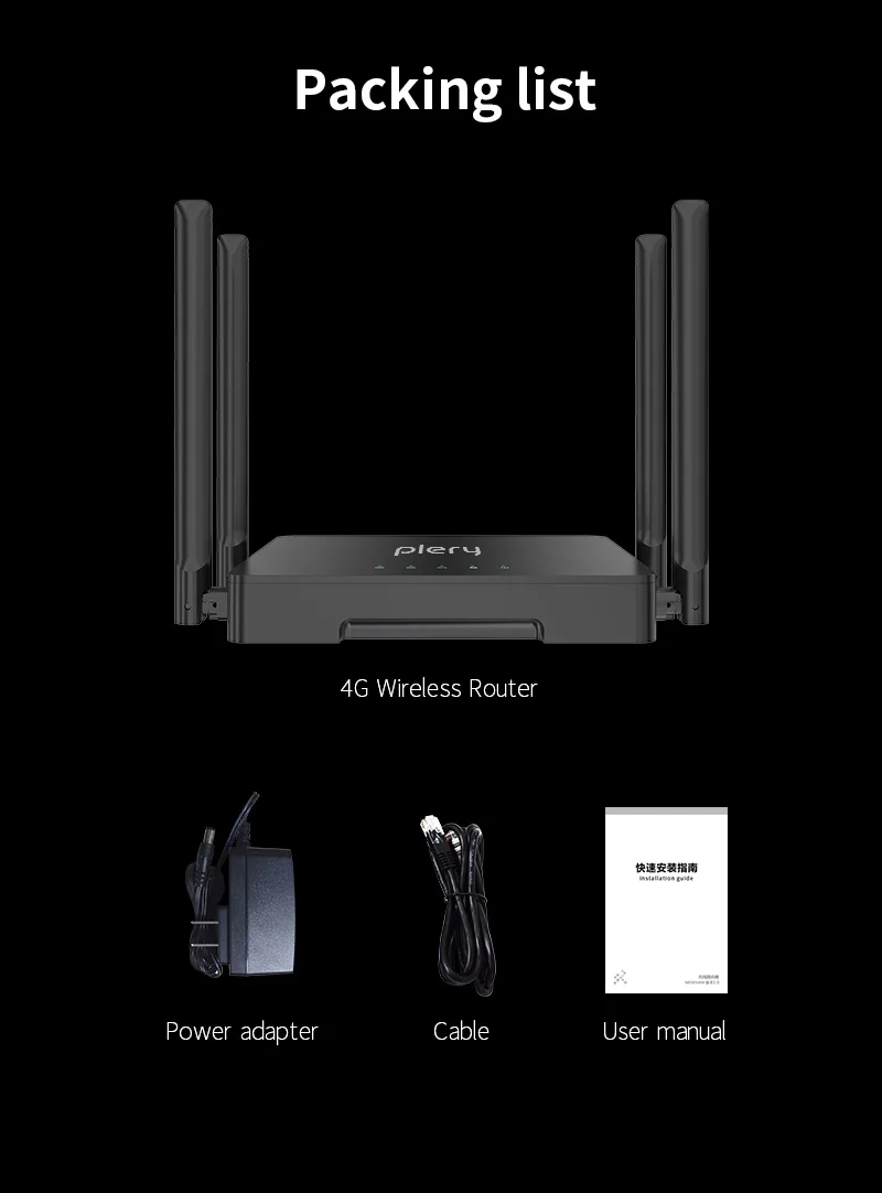 Plery WIFI4 300Mbps 4G LTE enrutador 2,4G/5,8G enrutadores WiFi 2 * puertos LAN enrutador 4G Nano tarjeta SIM para el hogar/viajes 4*5dBi antenas