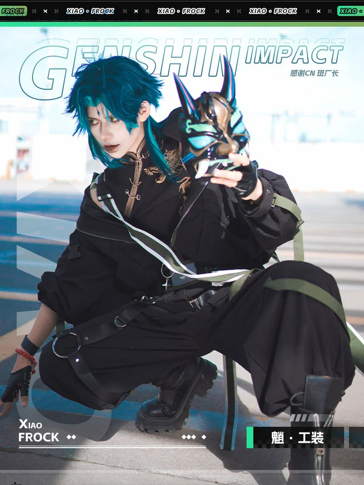 W magazynie złudzenie Genshin Impact Xiao Doujin Cosplay z grą Genshin Impact Xiao kostium czarny garnitur komiks Con przyjęcie prezenty urodzinowe