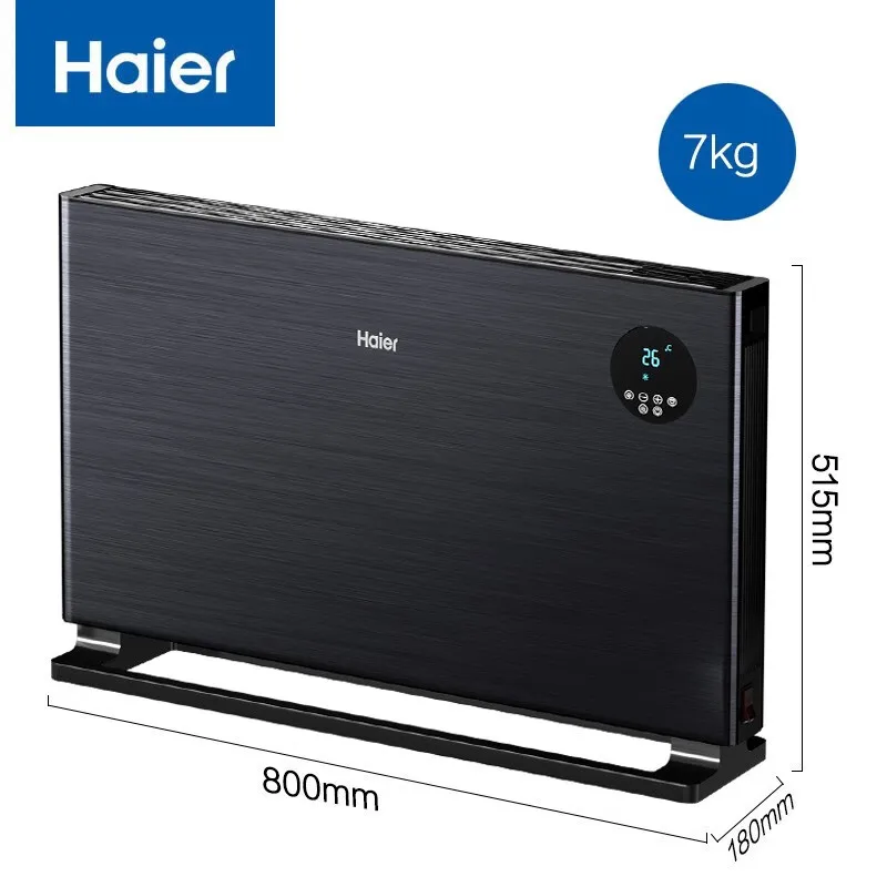 

Haier Efficient Convection Electric Heater Waterproof Heating Panel for Living Room Bathroom Heater All-Room Temperature Control