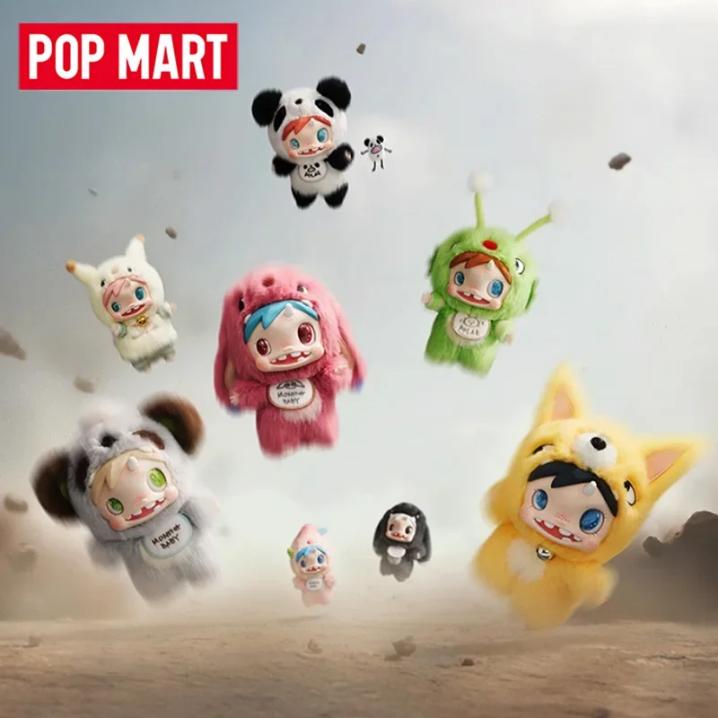 POP MART POLAR-Monster Baby Series Plush Pendant Ver.1 Trendy Blind Box Toys Mystery Box Guess Bag Action Figure Surprise Gift