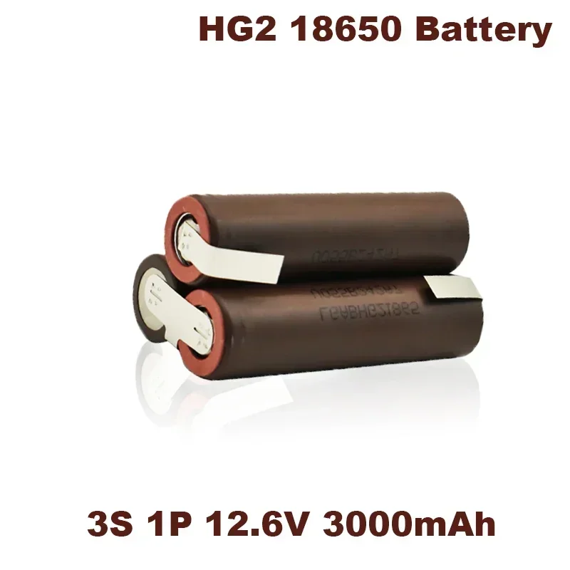 NEW 18650 HG2 3000mAh 6000mAh 20amps 3S 4S 5S 6S 8S 7.4V 12.6V 14.8V 18V 25.2V 29.6V for Screwdriver Batteries Weld Battery Pack