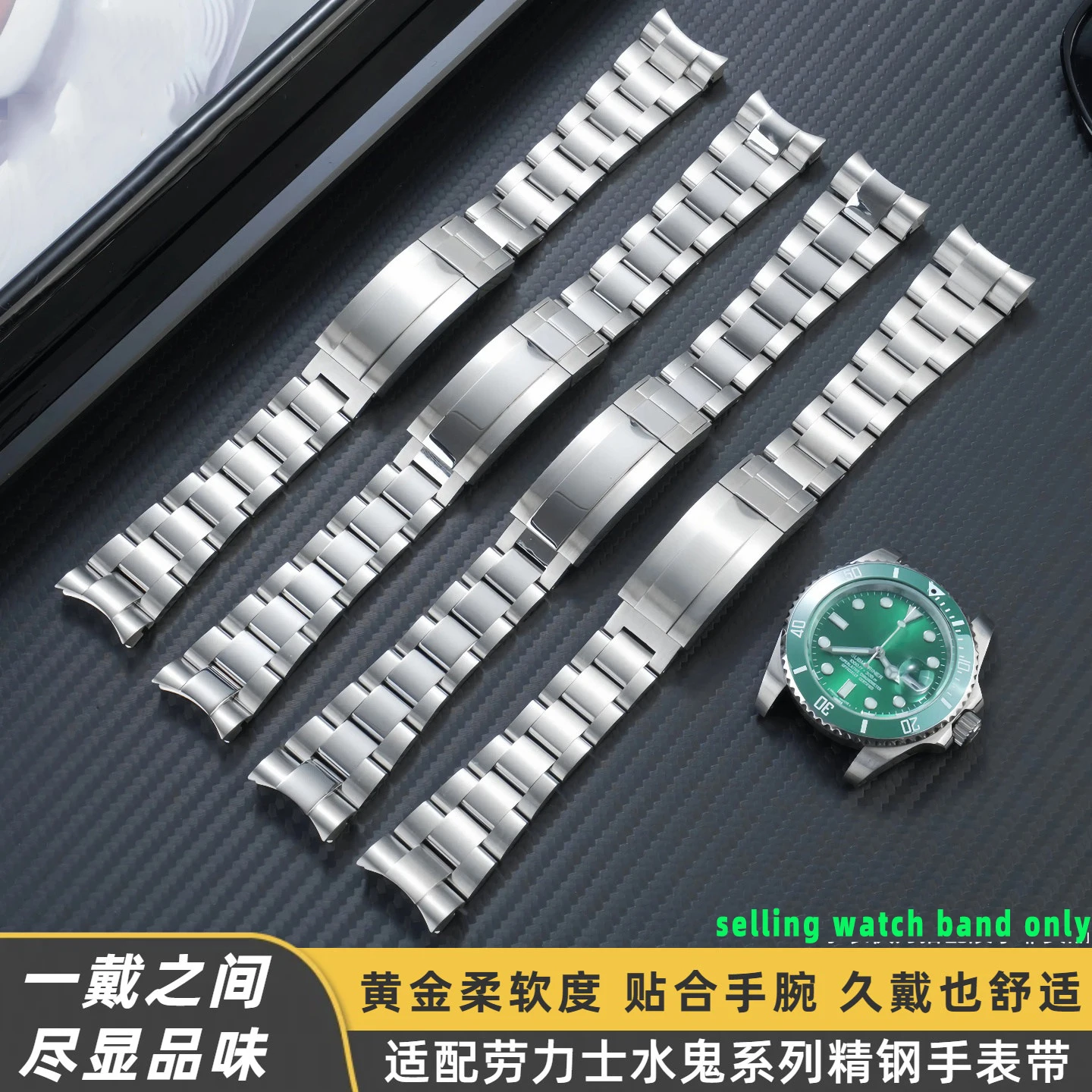 

Ремешок для часов из нержавеющей стали серебристого цвета с изогнутыми концами, 20 мм, 21 мм, подходит для часов Rolex Submariner/Deepsea, с прочными винтовыми звеньями и регулировкой Glidelock.