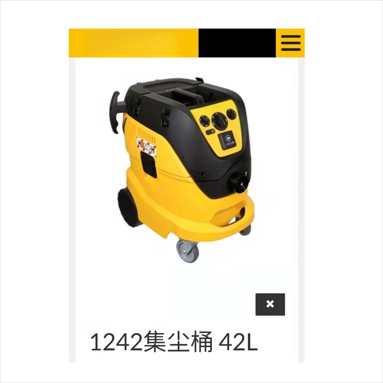 1242  collection bucket, automatic  shaking  42 liters vacuum cleaner, with  vacuum bucket