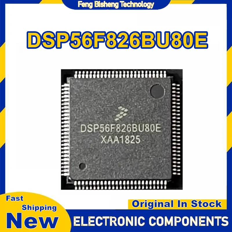 

DSP56F826BU80E DSP56F826BU80 QFP100 IC-чип 100% новый оригинальный в наличии