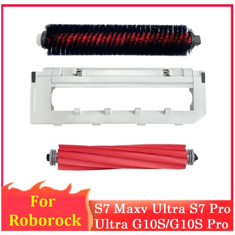 Main Brush & Main Brush Cover Spare Parts For Roborock S7 Maxv Ultra S7 Pro Ultra G10S/G10S Pro Robot Vacuum