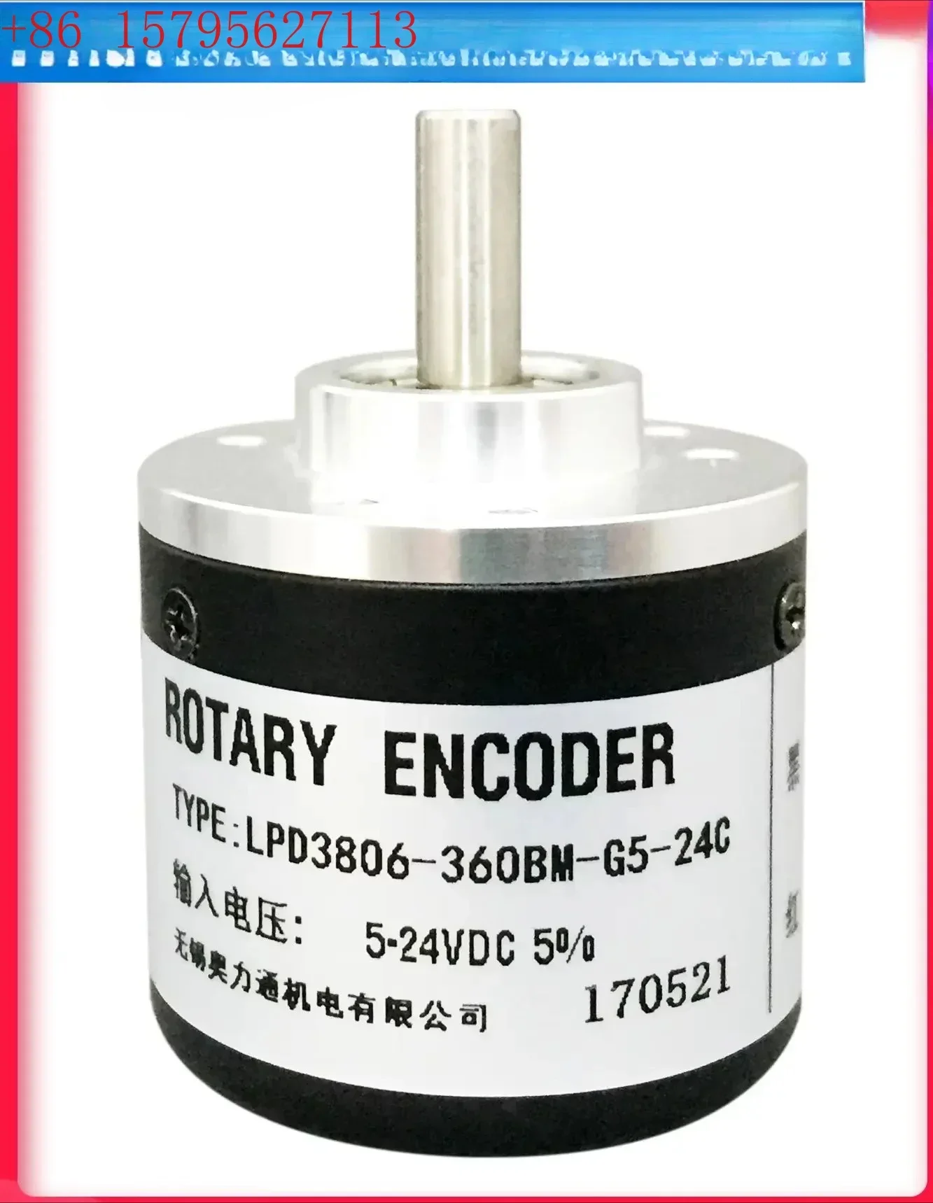 LPD3806-360BM-G5-24C photoelectric encoder 600BM 1000BM 400BM 300BM 100BM