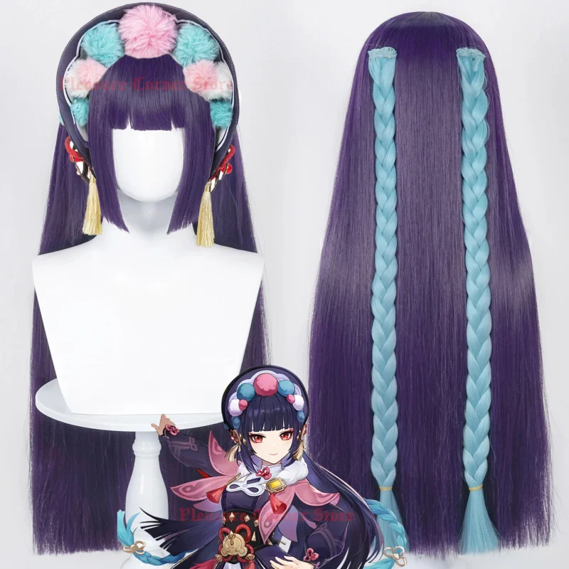 

Genshin impact Yunjin Cosplay Wig 80cm Simulated Scalp Long Heat Resistant Wig With Twist Braid