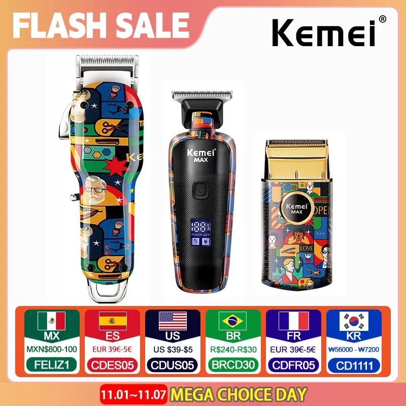 Kemei Rechargeable Graffiti Pattern Electric Hair Clipper Professional Barber Trimmer Man Shaver Km-MAX2092 KM-MAX5090 KM-RS7098