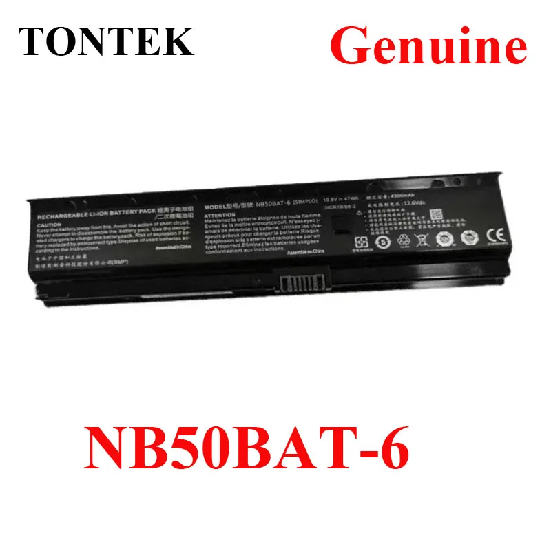 Genuine NB50BAT-6 Battery For SHINELON HUIMIEZHE DD2 For CLEVO NB50TJ1 NB50TL NB50TK1 10.8V 47WH