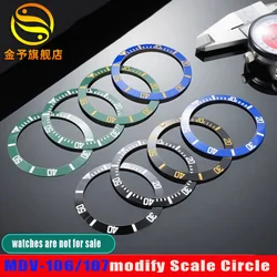 MDV-106 modify Scale Circle for Casio MDV106 Swordfish Series DIY Watch Ceramic Circle 12 o'clock Luminous Bead Bezel Ring