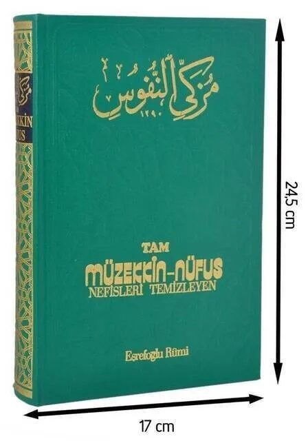 

IQRAH Tam Müzekkin Population Cleaners-Turkish Religious Book