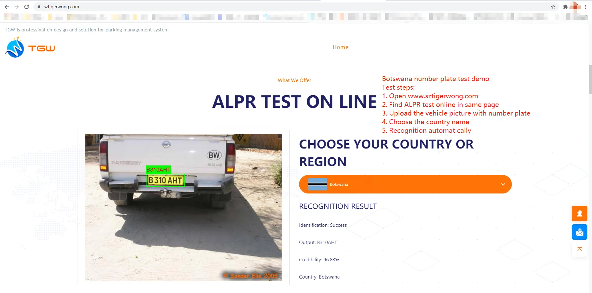 Lpr كمبوديا نظام مواقف السيارات الآلي نظام Anpr وقوف السيارات