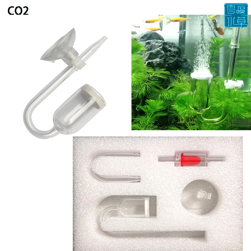 

Aquarium CO2 atomizer Glass CO2 diffuser Check valve U-shaped suction cup Kit Aquarium CO2 regulator generator accessories