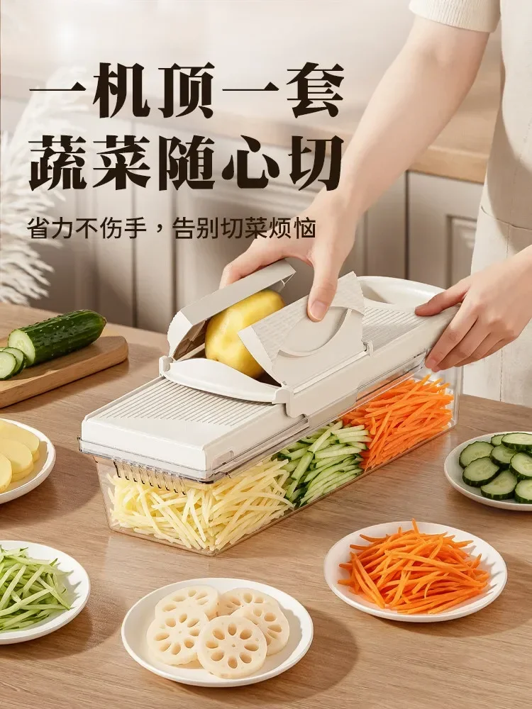 Wiper, shredder, potato shredded vegetable cutting artifact, wire planer, kitchen household does not hurt hands