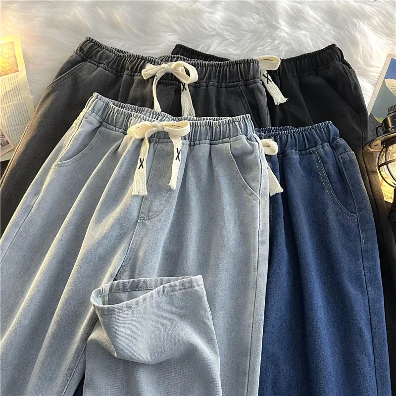 KUBRO Japan fashion Drawstring Light Color Elastic Waist Jeans Boys Loose Straight Fashion Wide Leg Casual Mop Long Pants