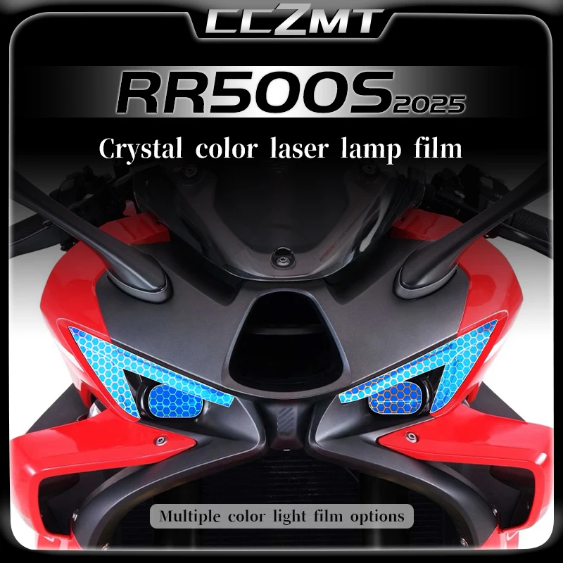 

Для Loncin VOGE RR500S RR 500S RR500 S 2025 пленка для фар дымчатая черная пленка для заднего фонаря сотовая лазерная наклейка аксессуары