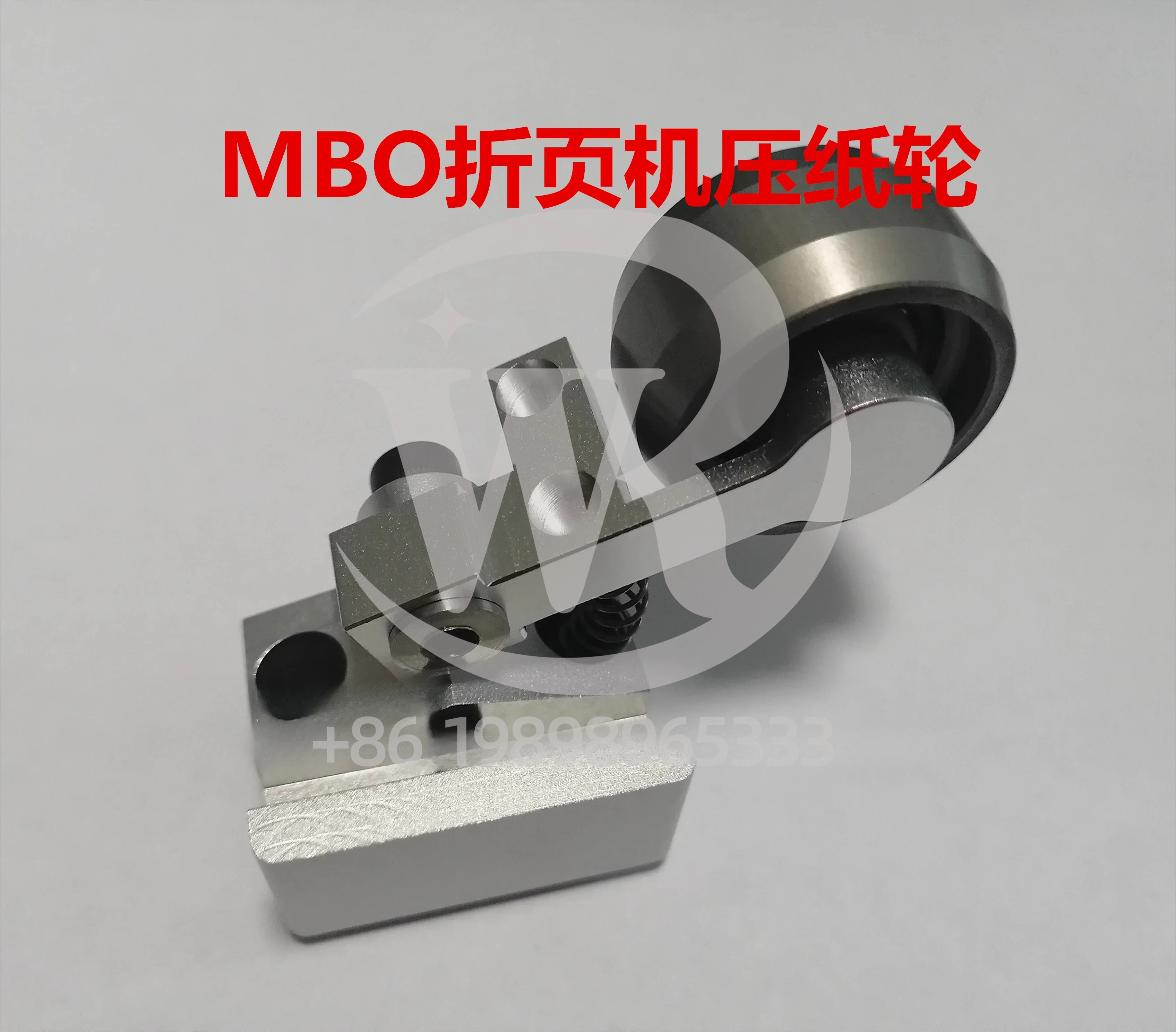 

Блок подачи бумаги MBO для переплетных машин Heidelberg Stahl, запчасти для брошюровочных машин