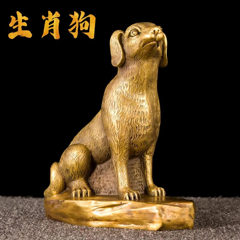 

Грошовая собака, медная собака, фэн-шуй, латунная собака ручной работы со знаком зодиака, наполнитель северо-западного отсутствия угла, привлечение богатства, домашняя защита, анти-
