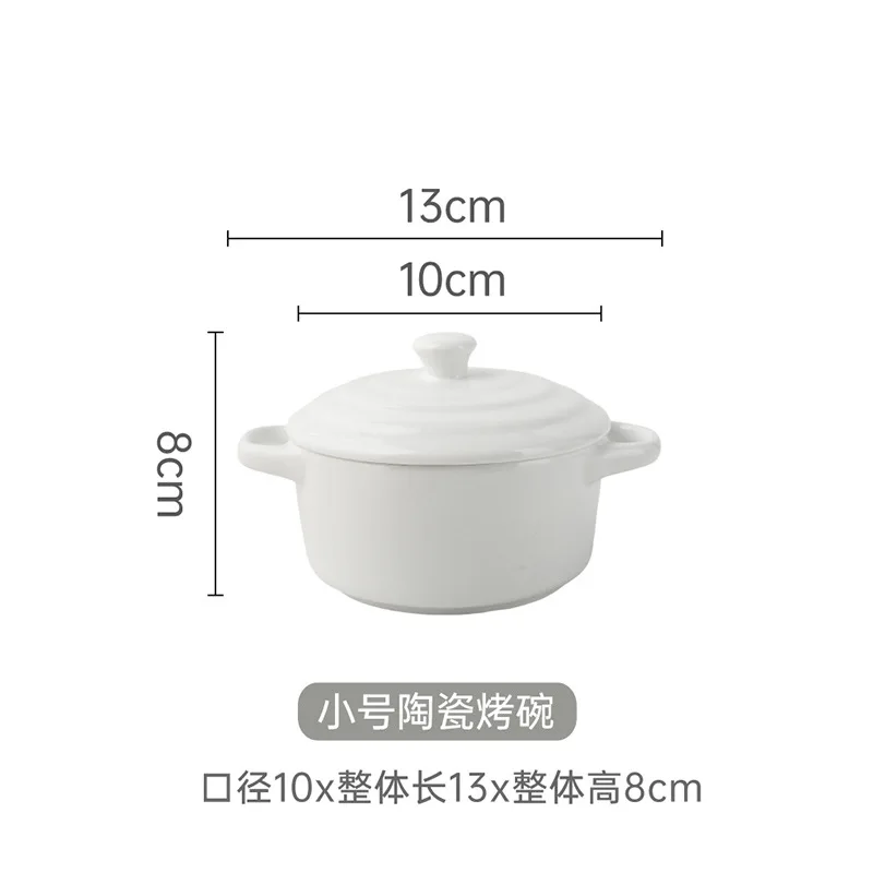 White-S